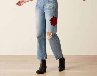 Ariat Rodeo Quincy Tomboy Jeans In Medium Denim