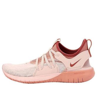 Nike (WMNS) Nike Flex Contact 3 Echo Pink AQ7488-600