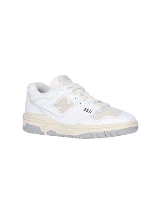 New Balance Sneaker - White