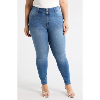 Seven 7 Curvy High Waist Skinny Jeans in Ocean Drift at Nordstrom Rack, Size 24W