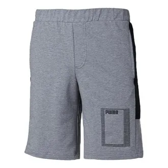 Puma Summer Rebel Lightweight Shorts Grey 852244-03