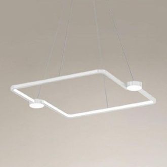 Trade Shop Trade Shop - Lampadario A Sospensione Led 30w Quadrato Con Telecomando Design Moderno Bianco 71163