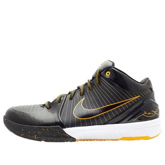 Nike Zoom Kobe 4 Splatter 344335-002
