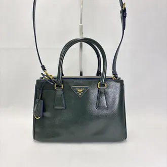 Prada Galleria Saffiano Patent Medium Green/Navy