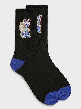 Paul Smith Mens Lucky cat ribbed dress socks