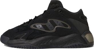 adidas Streetball 2.0 Black Carbon GX0778