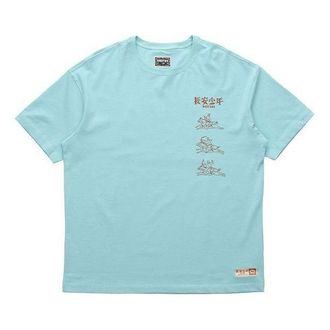 Li-Ning BAD FIVE Series Short Sleeve Tee Sky Blue AHSP745-4