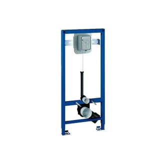 GROHE Caza Directa Rapid Sl Wc 38519