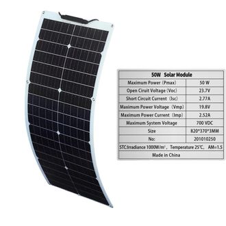OEM Kit De Panel Solar Flexible Monocristalino, Alta Eficiencia Del 21,8%, Ideal Para Aplicaciones Fuera De La Red