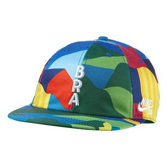 Nike SB x Parra Brazil Federation Kit Skate Cap Colorful CZ5340-312