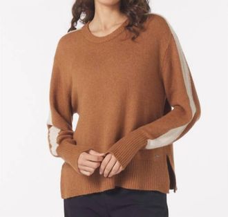Glyder Elevated Knit Crew Sweater In Almond/oatmilk Stripes