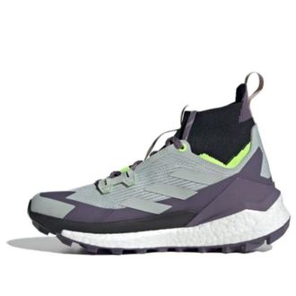 adidas Terrex Free Hiker 2.0 Grey IF4929
