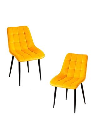 Regalos Miguel Packs Sillas Comedor - Pack 2 Sillas Cade Terciopelo - Amarillo