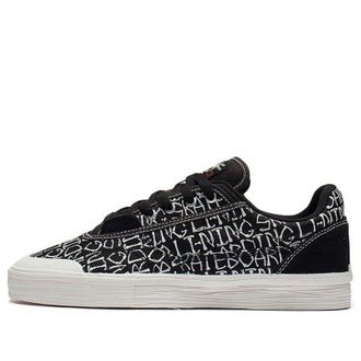 Li-Ning Wave Pro Low 50/50 Black White AECS039-2