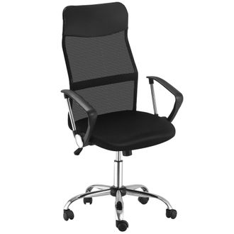 HOMCOM Executive Office Chair High Back Mesh Back Seat Desk Chairs - Black | TJ Hughes