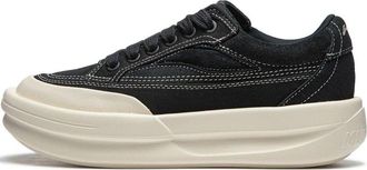 Li-Ning x Jackie Chan Kung Fu Lifestyle Shoes Black Beige AZGU015-1