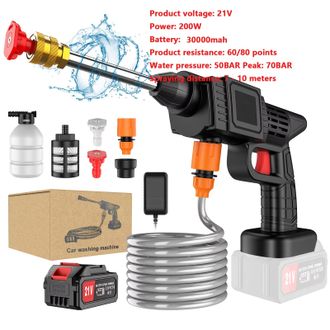 OEM Hidrolimpiadora Inal&aacute;mbrica Makita 6 En 1 De 70 Bares - Hidrolimpiadora El&eacute;ctrica, Apta Para Lavado De Coches Y Jardiner&iacute;a - 21 V