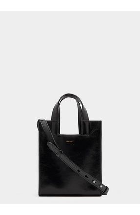 Bally Easy Bally Small Tote Bag in Leather in Black at Nordstrom