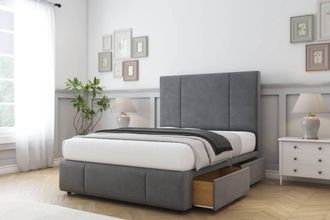 Sloomy Lisbon Coniston Divan Set 2 Drawers-26 Headboard-Footboard in Dark Grey | Size: Double