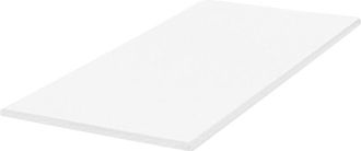 Beliani Beliani - Mattress Topper Pad pu Foam eu Single Size 3ft Restful