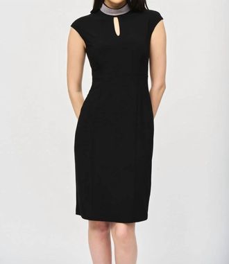 Joseph Ribkoff Embellished Choker Collar Sheath Dress In Black
