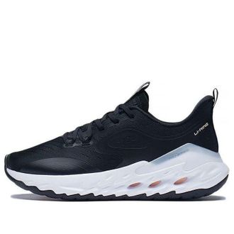 Li-Ning Eazgo Black White ARES015-2