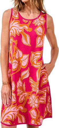 Tribal Reversible A-Line Dress In Gardenia
