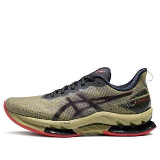 Asics Gel-Kinsei Blast LE 2 Olive Oil 1011B592-301