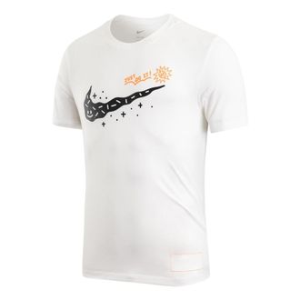 Nike Mens Nike Printing Large Logo Casual Round Neck Short Sleeve White T-Shirt DV3188-100
