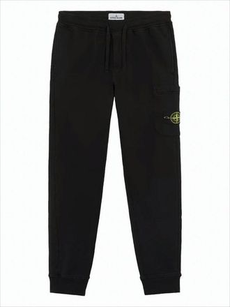 Stone Island Relaxed Jogger Pants With Cargo Pocket And Drawstring
