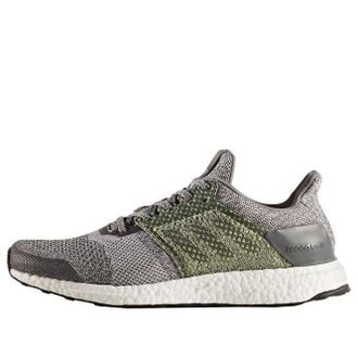 adidas Ultra Boost ST Grey Silver Metallic S80617