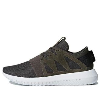 adidas (WMNS) adidas Tubular Viral Ivory White BB2067
