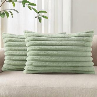 OEM Fundas De Almohada Lumbares De Piel Sint&eacute;tica De 12x20 Pulgadas, Juego De 2 Piezas, Fundas De Almohada Decorativas Suaves A Rayas, Adecuadas Para Sof&aacute;
