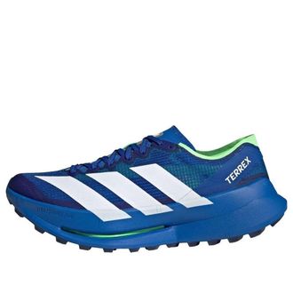 adidas Terrex Agravic Speed Ultra 2 Trail Blue White JR9100
