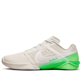 Nike Zoom Metcon Turbo 2 Phantom Green Strike DH3392-005
