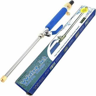 OEM Hidrolimpiadora Ulisem Hydro Jet, Pistola De Agua A Alta Presi&oacute;n, Pistola De Agua A Alta Presi&oacute;n Con Boquilla, Lanza De Agua A Alta Presi&oacute;n Para Mangu