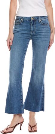 7 For All Mankind Slim Illusion Cropped Dojo Yuma Jean