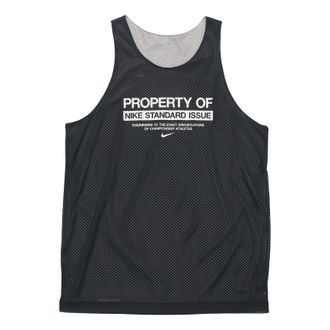 Nike Standard Issue Dri-FIT Jersey Mens Black CQ7990-010
