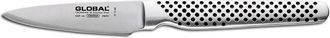 Global 3 Inch Paring Knife