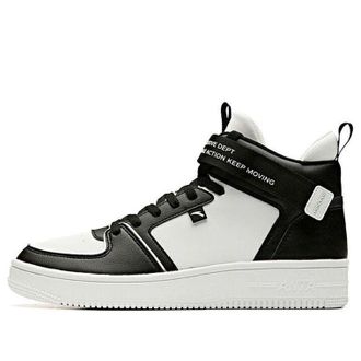 Anta Life Series Sneakers White Black 91948061-4