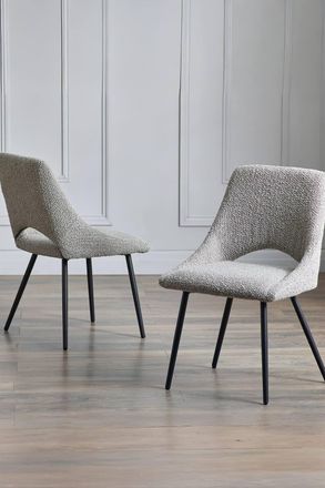 Julian Bowen Iris Upholstered Dining Chair (Set of 2) in Grey