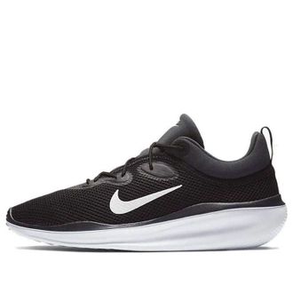 Nike Acmi Anthracite AO0268-001