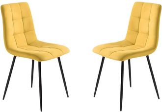 MondoViro Juego de 4 sillas de tela amarillas cm 45x53 88h