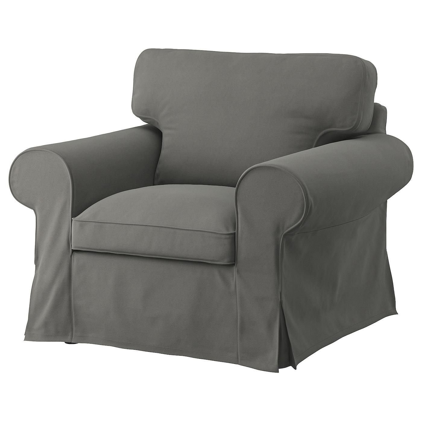 IKEA Sessel / Lesesessel: 38 Produkte jetzt ab 69,00 €