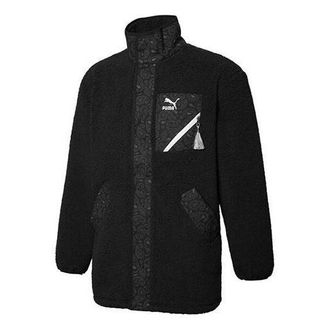 Puma Unisex Paisley Imitation Lamb Wool Stand-up Collar Jacket Black 534984-01