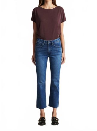 Mavi Anika Cropped Flare Jeans In Ink Flex Blue