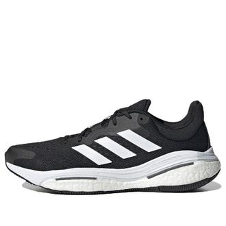 adidas Solarcontrol Black White GX9219