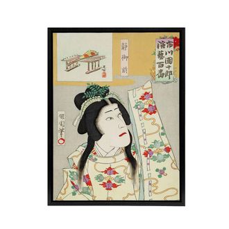 Artery8 Shizuka Gozen Theatre Portrait Framed Canvas Wall Art Print Kunichika in Orange | Size: W24 x H32