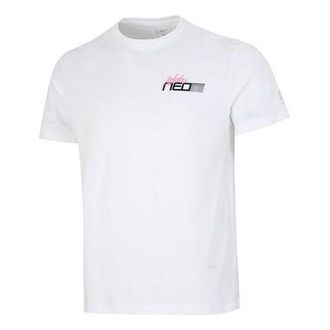 adidas Mens adidas neo Minimalistic Alphabet Logo Printing Athleisure Casual Sports Round Neck Short Sleeve White T-Shirt HN4741