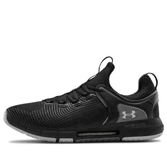 Under Armour HOVR Rise 2 Black Pitch Grey 3023009-001